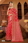 Resham Vol 2 By Saroj 1001 To 1006 Soft Silk Sarees Wholesale Price In Surat
